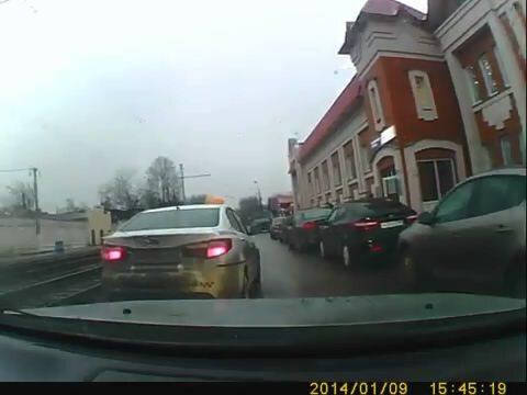 Кто виноват? 