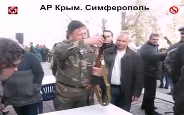 В Крыму создаются отряды самообороны 