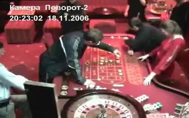Приступ негодования в казино 