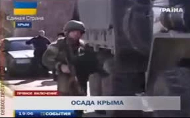 Интервью у русского солдата в Крыму 
