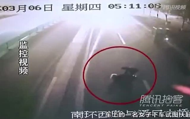 Нечеловеческое равнодушие на дороге в Китае 