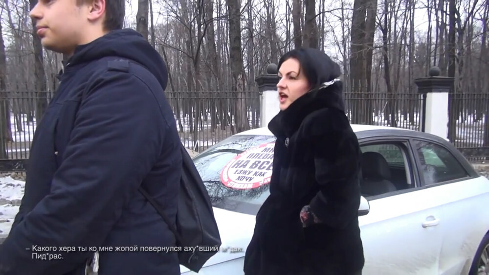 СтопХам - На те же грабли 