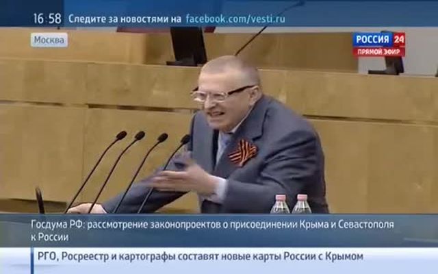 Жириновский: "Из Артека вылезать не буду!" 