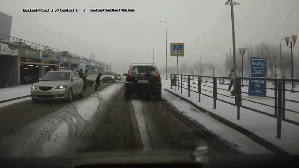 Наехал на пацана 