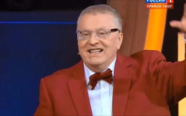 Жириновский о победительнице Евровидения 