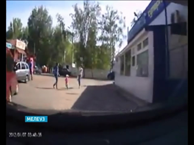 Мамаша 