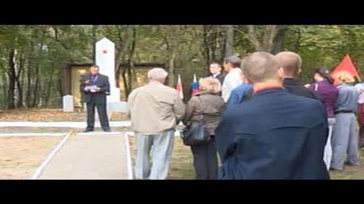 В Польше восстановили мемориал советским воинам 