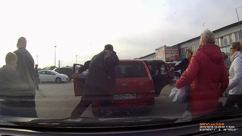 Пешеход изувечил Форд в Воронеже 