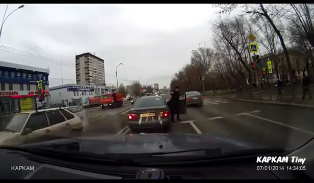 Житель Екатеринбурга обстрелял машину пенсионеров 