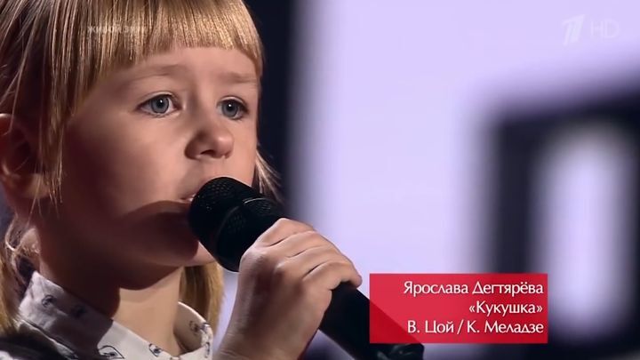 “Кукушка” Виктора Цоя в исполнении 7-летней девочки. Звучит потрясающе!  