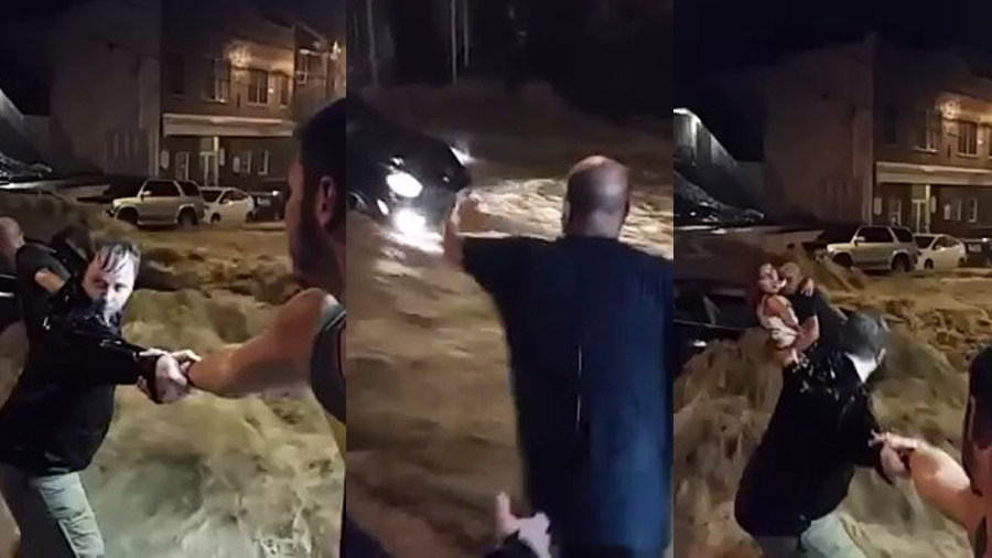 Наводнение в штате Мэриленд 