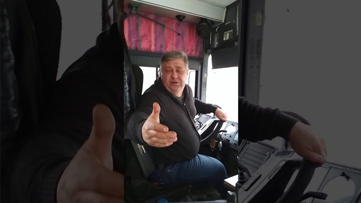 В Белгороде пассажирка устроила скандал в автобусе из-за того, что водитель закурил 