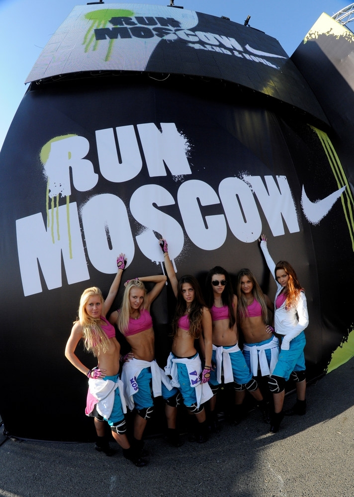 WE RUN MOSCOW 2013