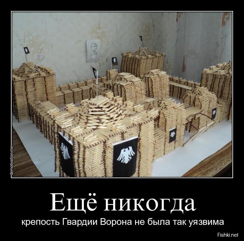 Демотиваторы, часть 417.