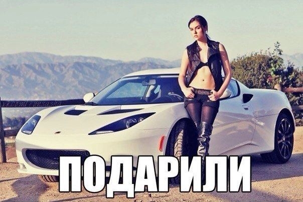 Фотоподборка автоприколов