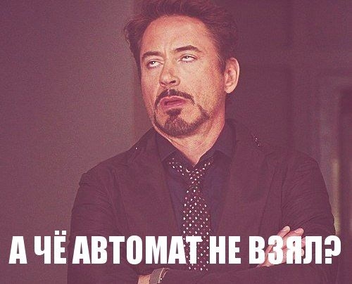 Фотоподборка автоприколов