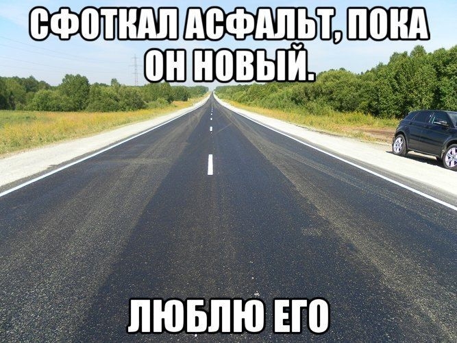 Фотоподборка автоприколов