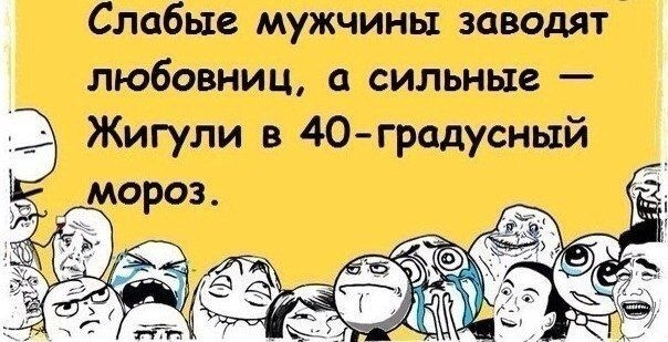 Фотоподборка автоприколов