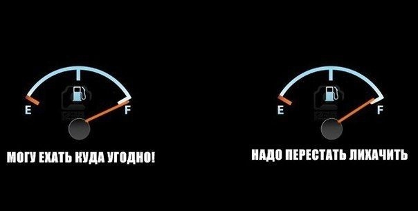 Фотоподборка автоприколов