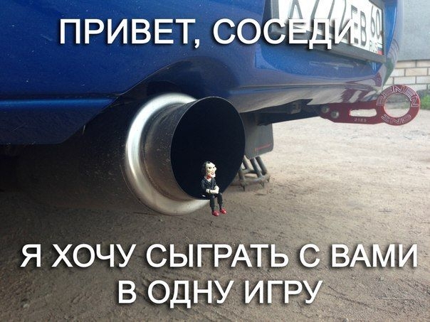 Фотоподборка автоприколов