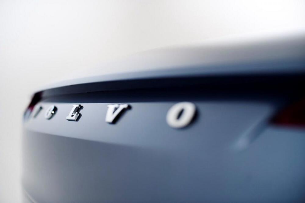 Volvo рассекретил новое купе Concept Coupe
