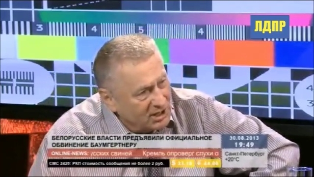 Жириновский рассказал как обосрался Немцов