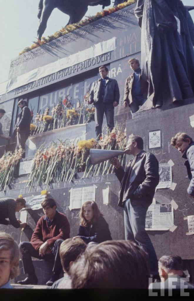 Операция "Дунай". Спустя 45 лет