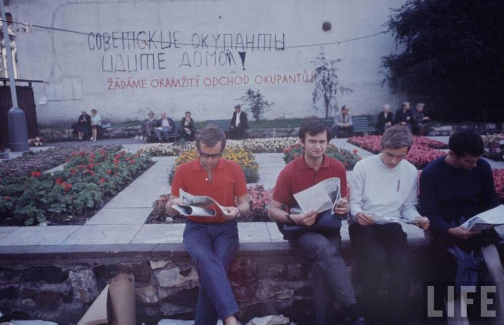 Операция "Дунай". Спустя 45 лет