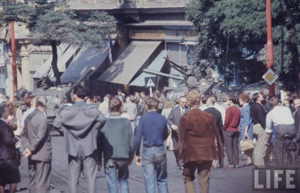 Операция "Дунай". Спустя 45 лет