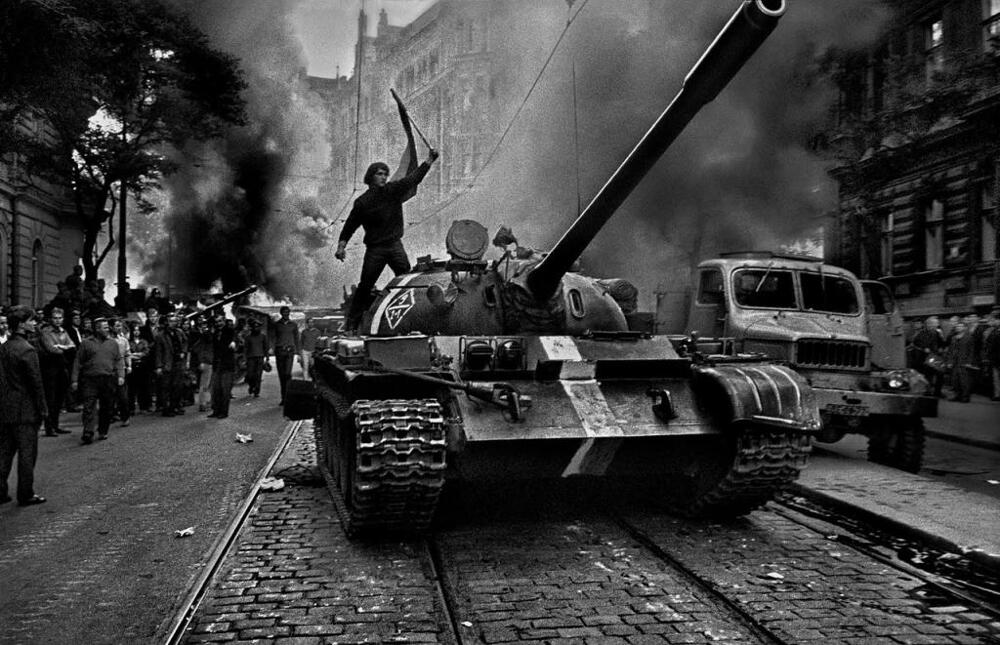 Операция "Дунай". Спустя 45 лет
