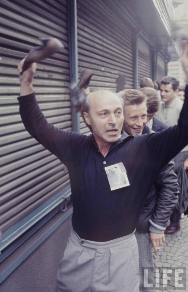 Операция "Дунай". Спустя 45 лет