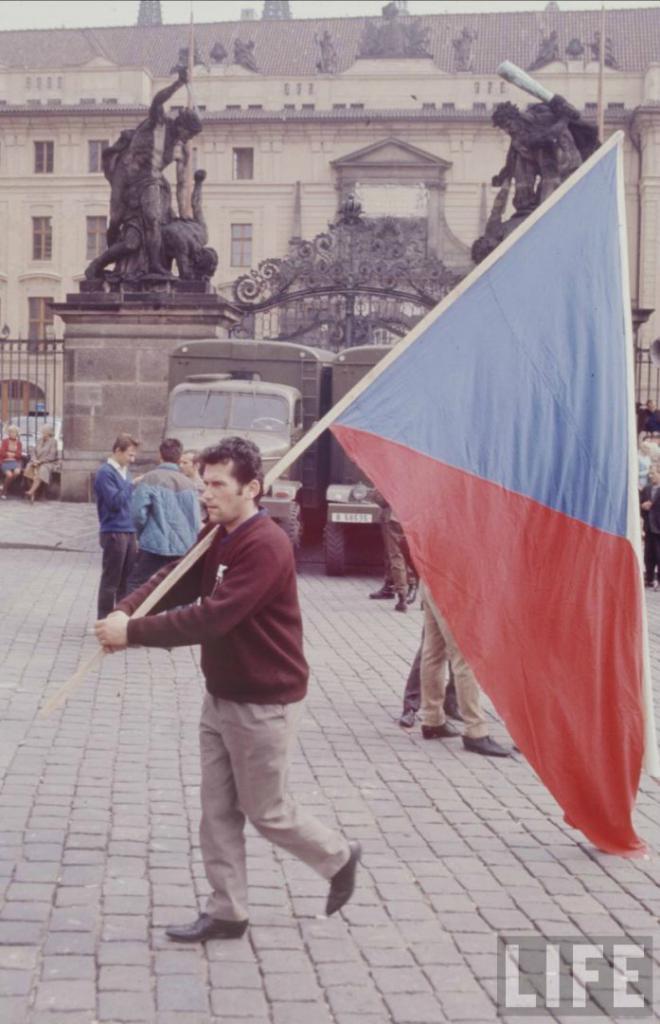 Вывод