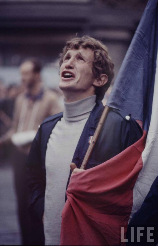 Смена обстановки