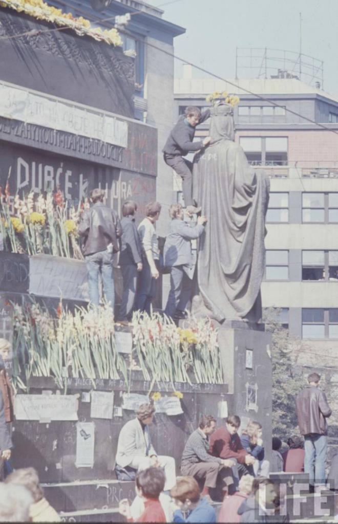 Операция "Дунай". Спустя 45 лет