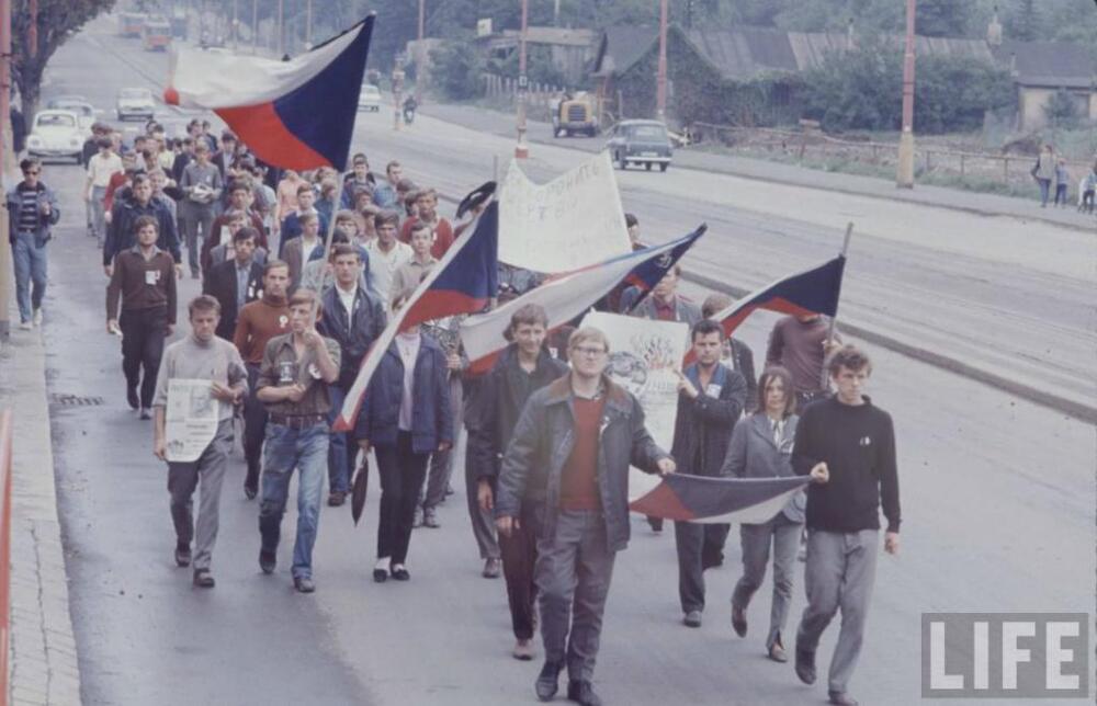 Операция "Дунай". Спустя 45 лет