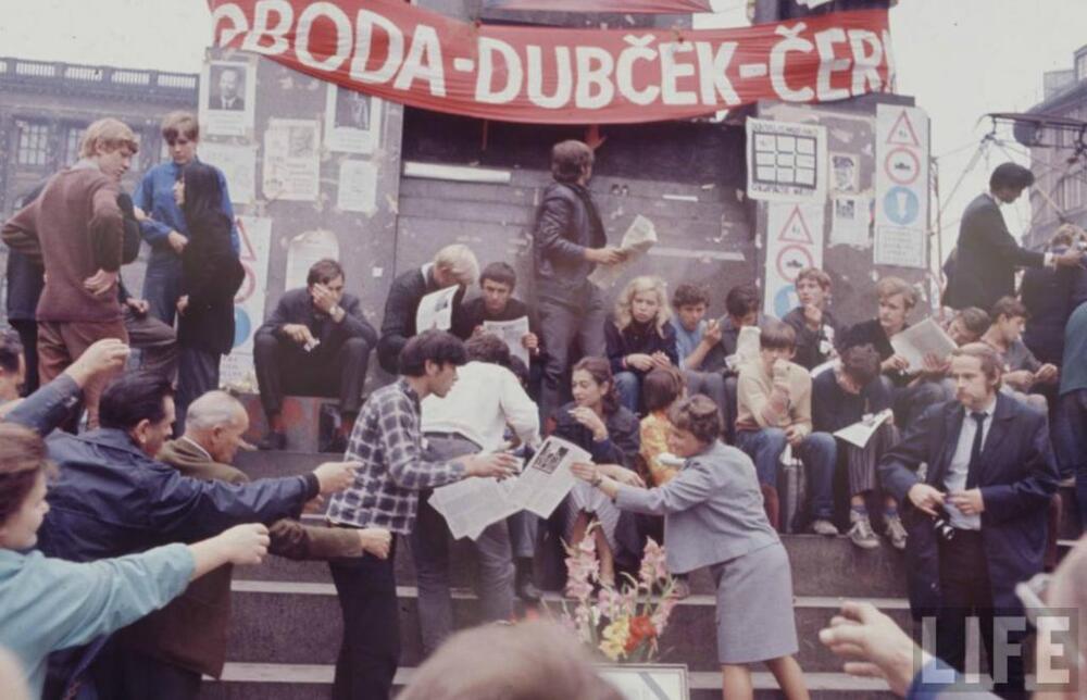 Операция "Дунай". Спустя 45 лет