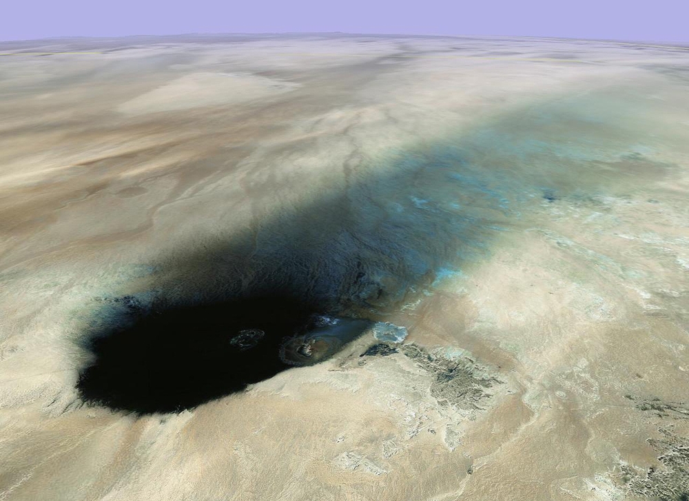 Потухший кратер москитов