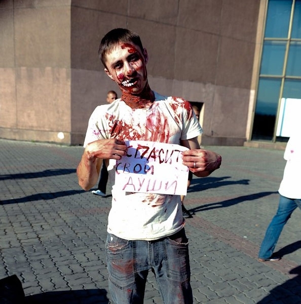Зомби-парад в Красноярске.