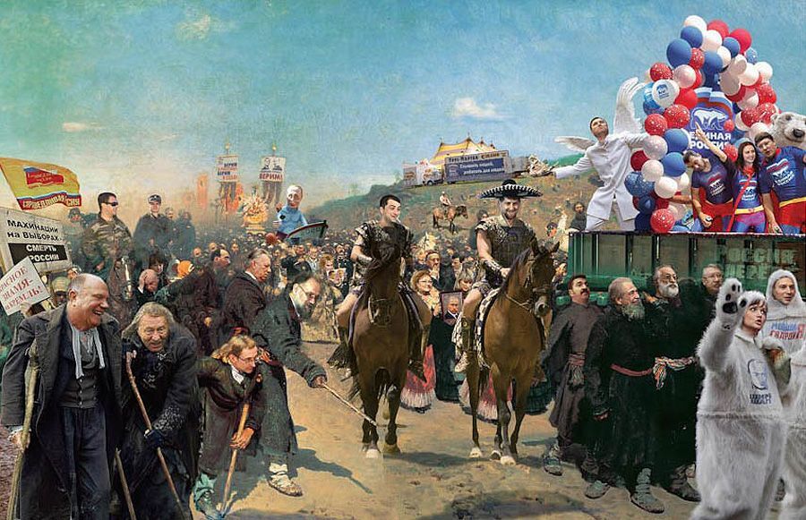 Красочные «Политические плакаты» Андрея Будаева
