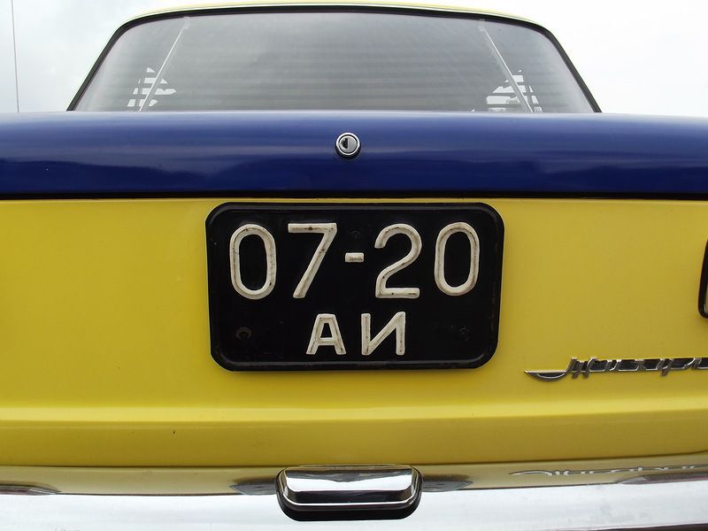 Ostmobil-Meeting Magdeburg 2013. Часть первая