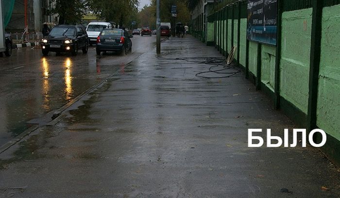 Было хорошо, а стало еще лучше!