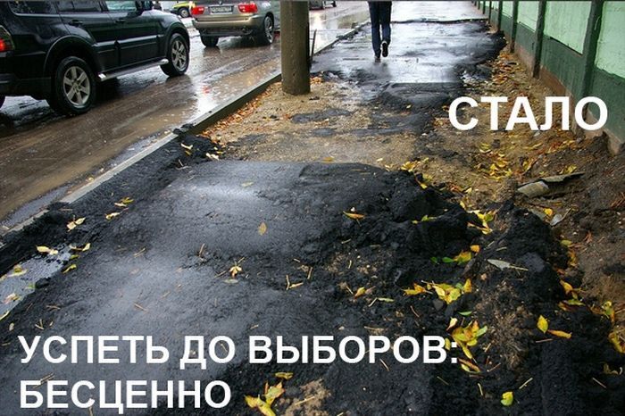 Было хорошо, а стало еще лучше!