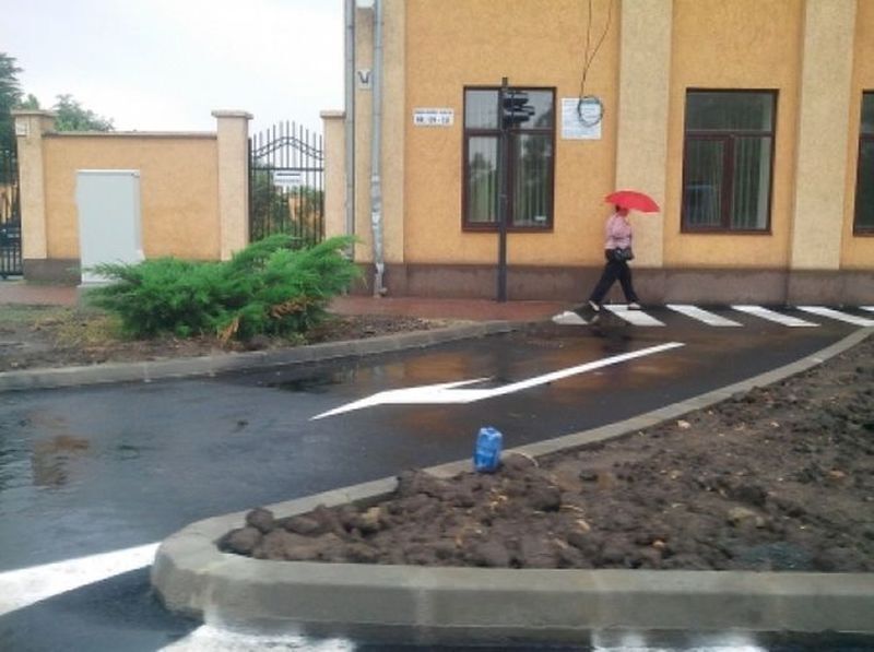 Угадай страну