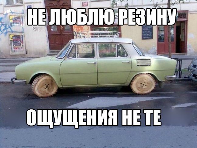 Подборка автоприколов. Часть 57