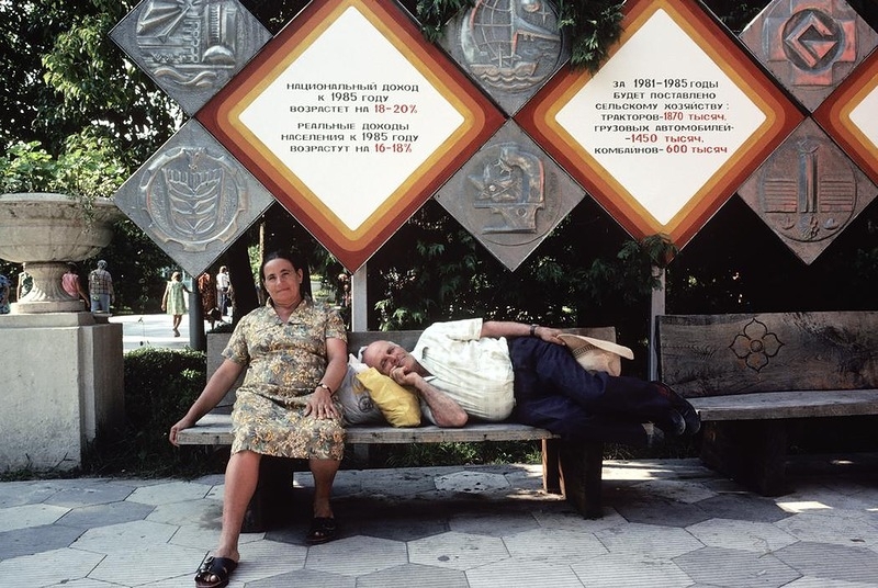 Цветные фотографии СССР 1981 года