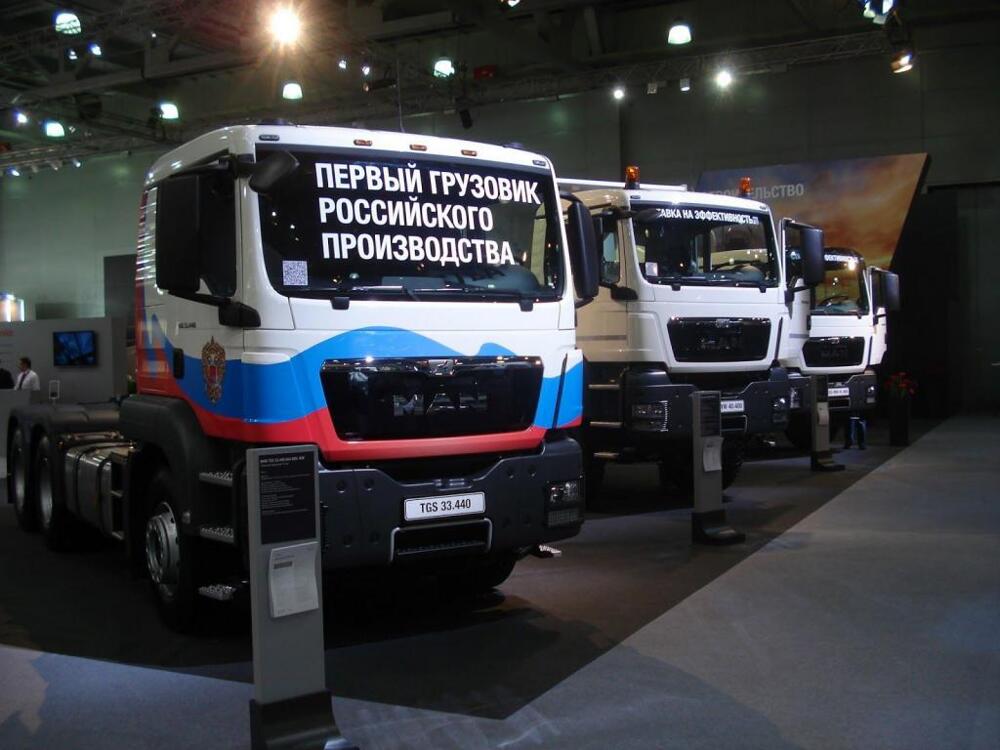 Выставка техники - Комтранс-2013