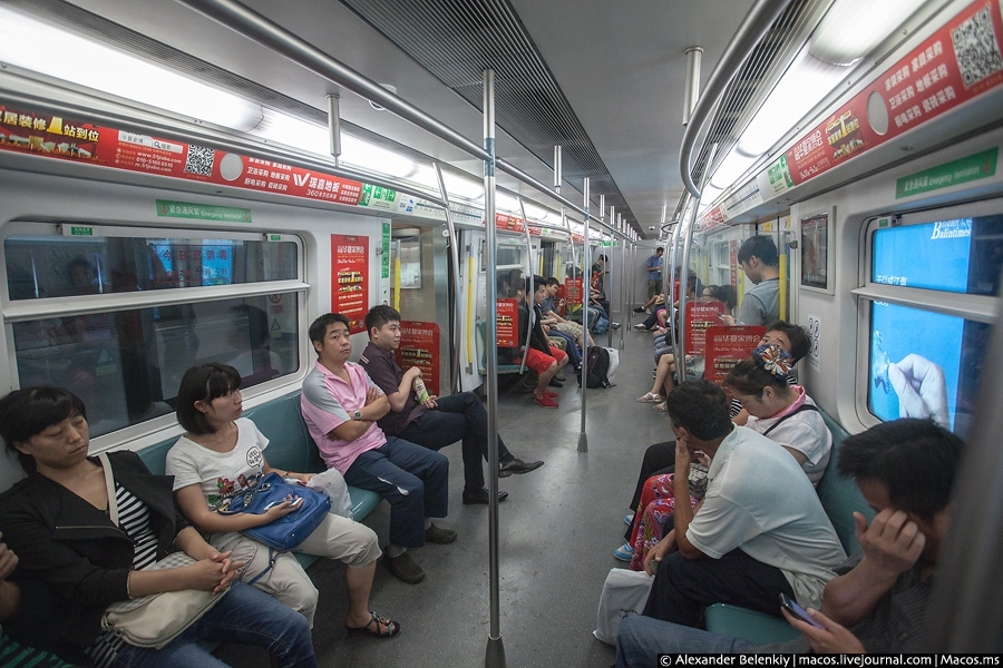 Поездка на китайском метрополитене 