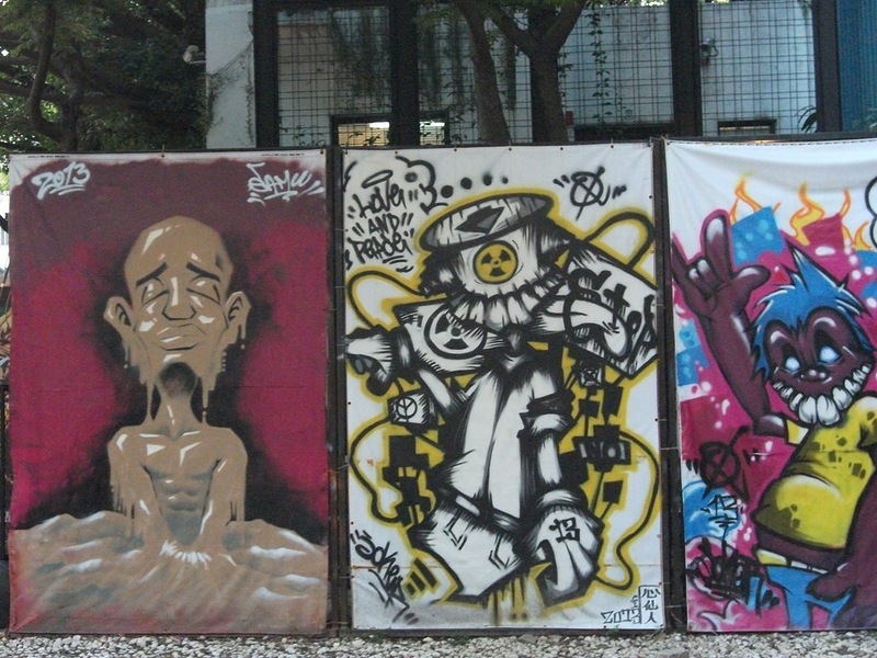 От граффити до галереи: уличное искусство