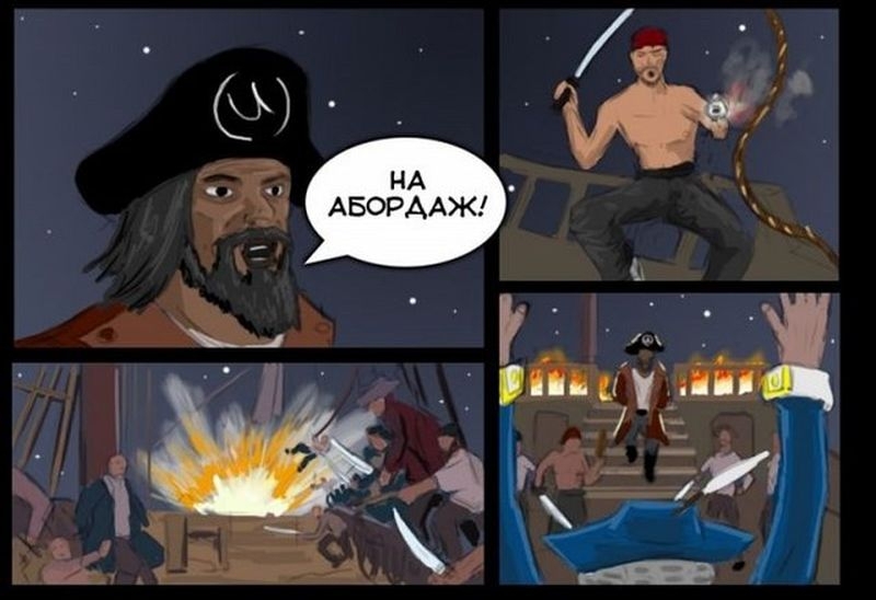 Забавный комикс о современном интернет-пиратстве