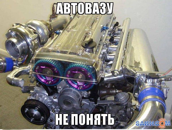 Подборка автоприколов. Часть 59